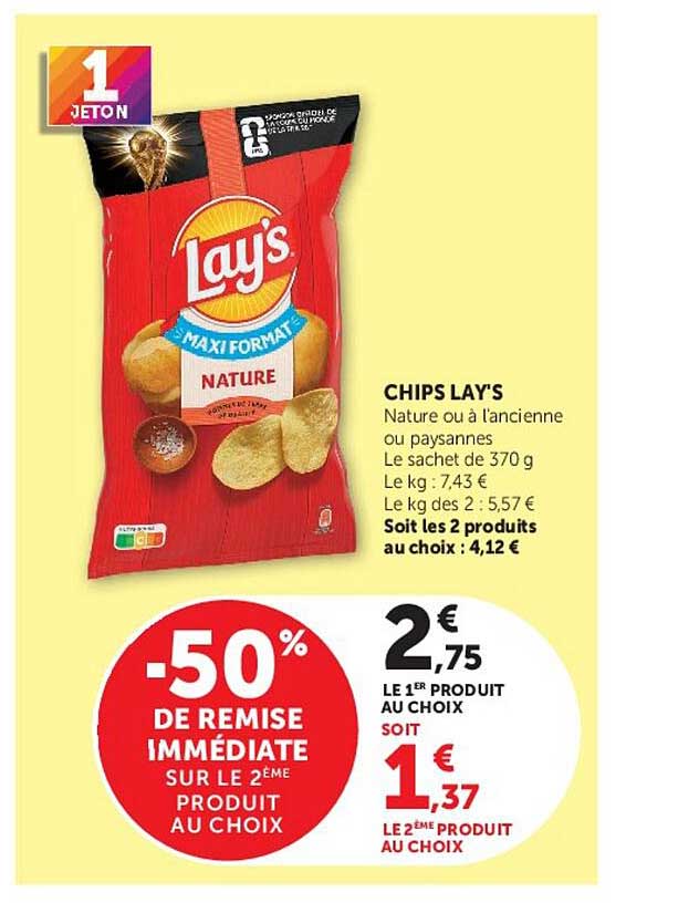 CHIPS LAY'S