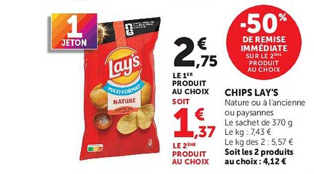 CHIPS LAY'S