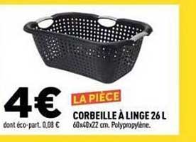 CORBEILLE À LINGE 26 L