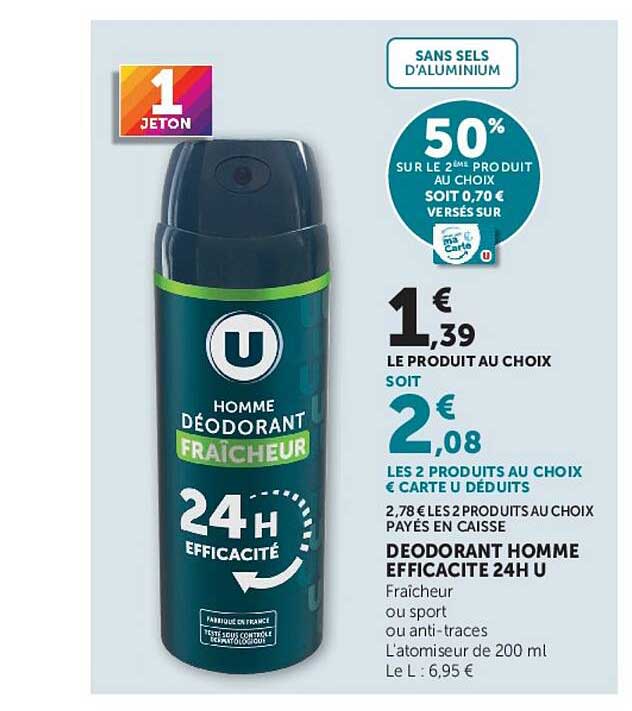DÉODORANT HOMME EFFICACITÉ 24H U