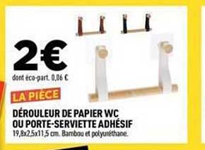 DÉROULEUR DE PAPIER WC OU PORTE-SERVIETTE ADHÉSIF