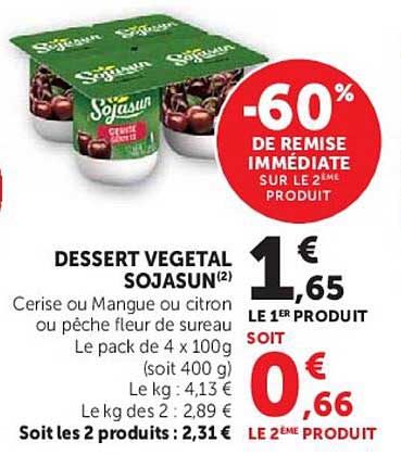 DESSERT VEGETAL SOJASUN(2)