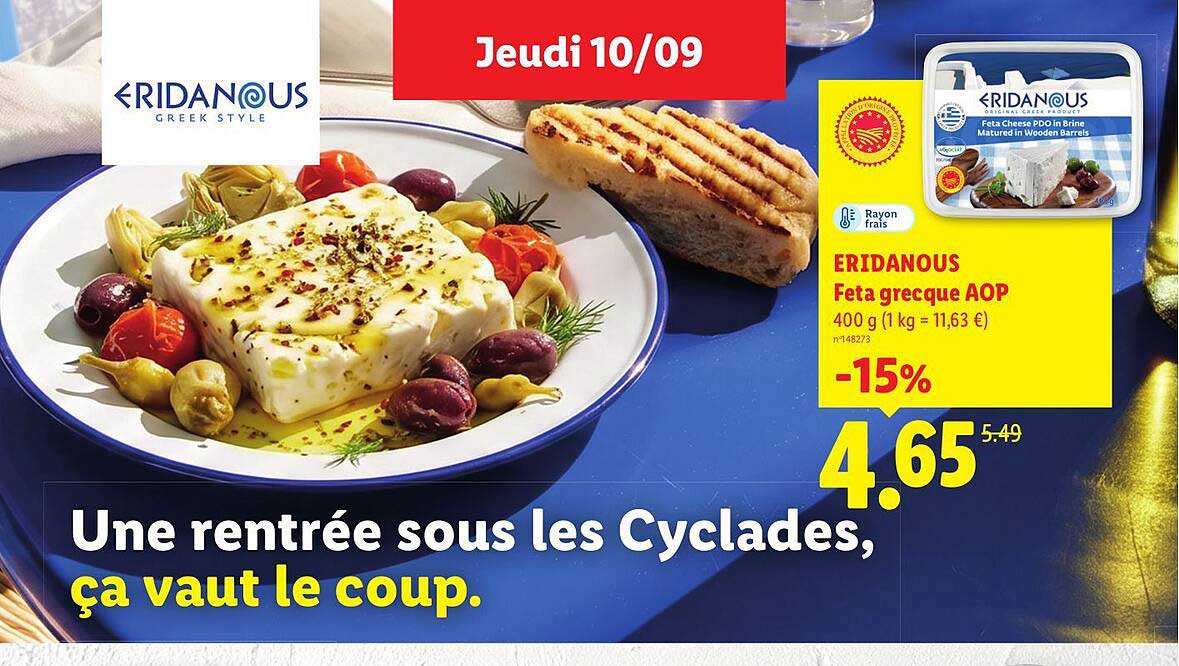 ERIDANOUS Feta grecque AOP