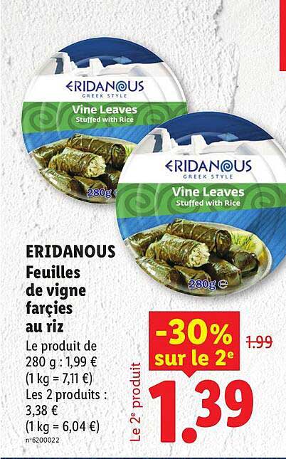 ERIDANOUS Feuilles de vigne farcies au riz