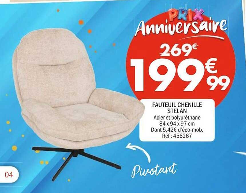 FAUTEUIL CHENILLE STELAN
