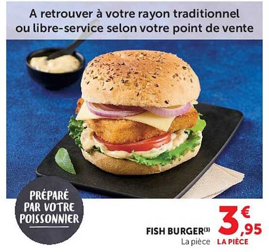 FISH BURGER(3)
