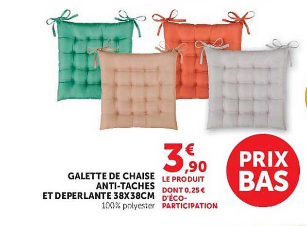 GALETTE DE CHAISE ANTI-TACHES ET DEPERLANTE 38X38CM