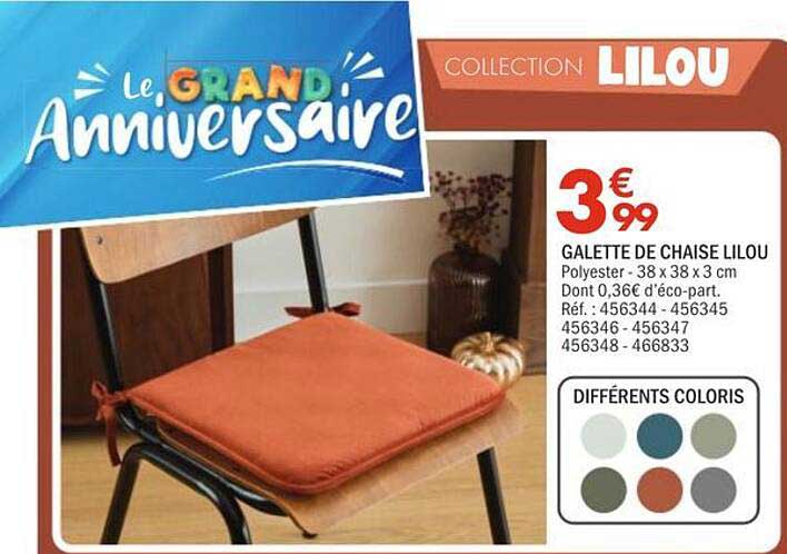 GALETTE DE CHAISE LILOU