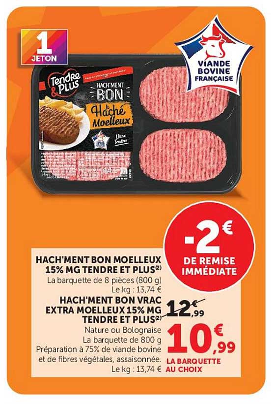 HACH'MENT BON MOELLEUX 15% MG TENDRE ET PLUS