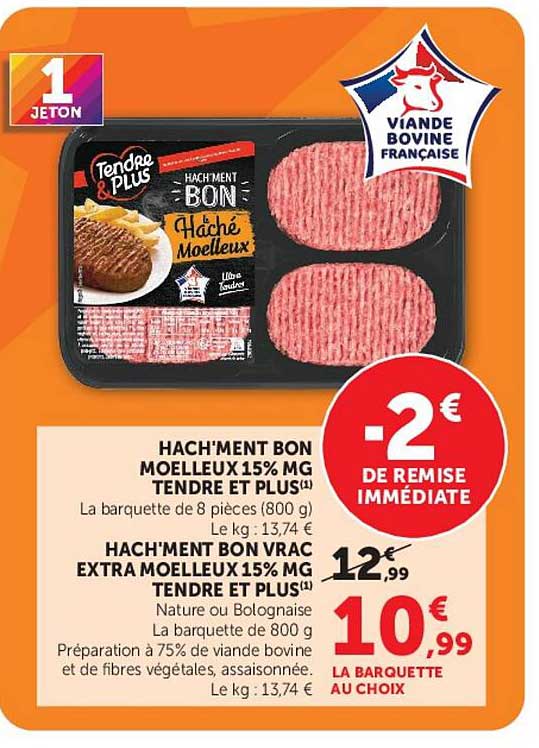 HACH’MENT BON MOELLEUX 15% MG TENDRE ET PLUS(1)
