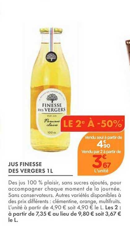 JUS FINESSE DES VERGERS 1L