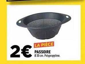 LA PIECE PASSOIRE Ø 30 cm. Polypropylène.