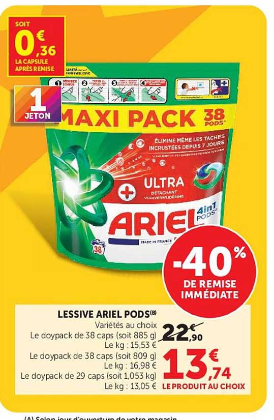 LESSIVE ARIEL PODS(®)