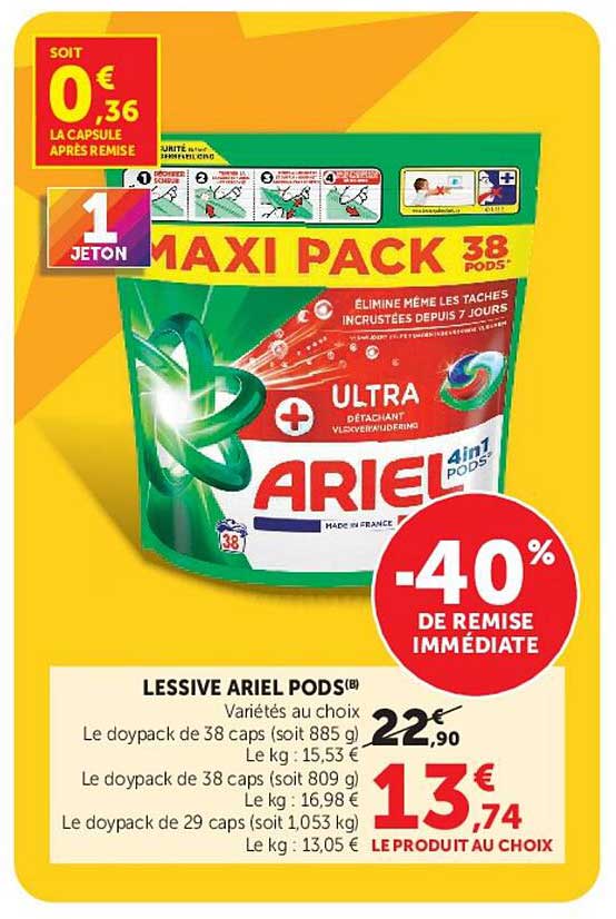 LESSIVE ARIEL PODS(B)