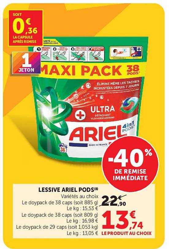 LESSIVE ARIEL PODS(B)