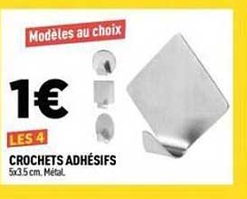 Modele au choix