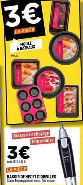 MOULE A GATEAUX