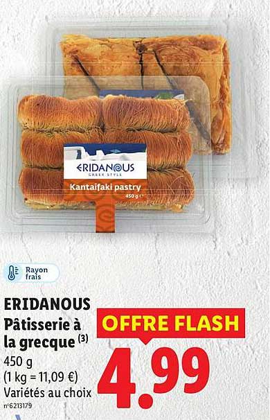 OFFRE FLASH