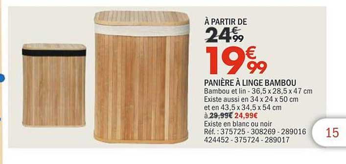 PANIER A LINGE BAMBOU