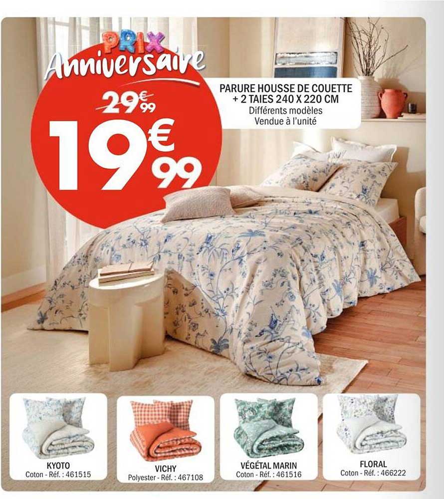 PARURE HOUSSE DE COUETTE + 2 TAIES 240 X 220 CM