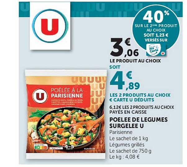 POELEE DE LEGUMES SURGELEE U