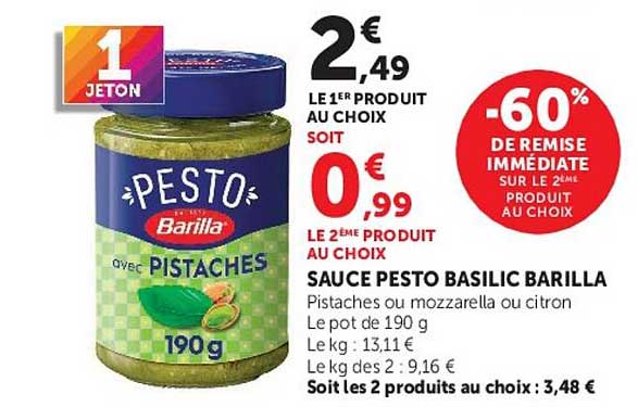 SAUCE PESTO BASILIC BARILLA