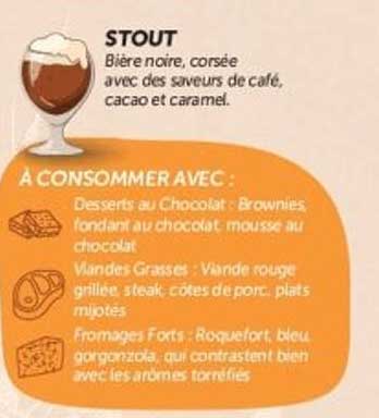 STOUT