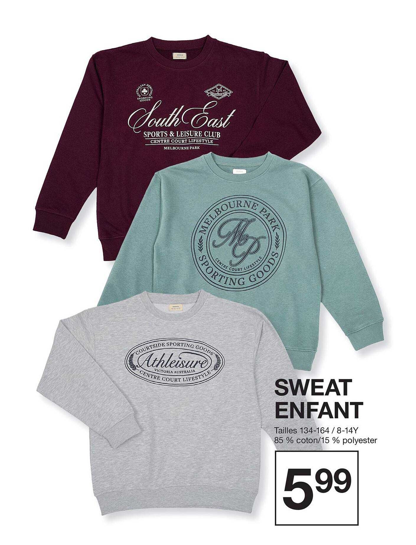 SWEAT ENFANT