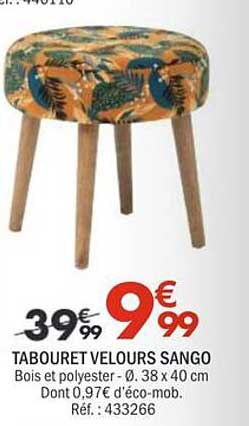 TABOURET VELOURS SANGO