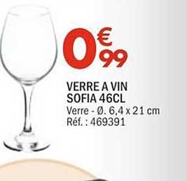 VERRE A VIN SOFIA 46CL