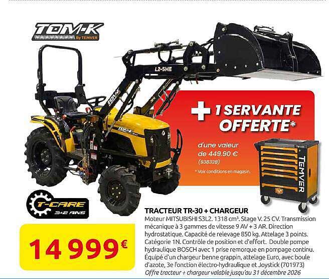 + 1 SERVANTE OFFERTE*