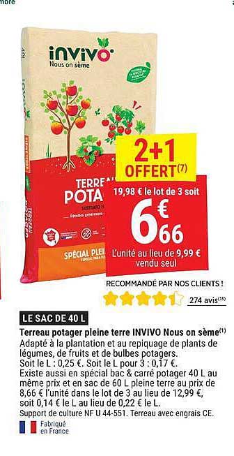 2+1 OFFERT(7)