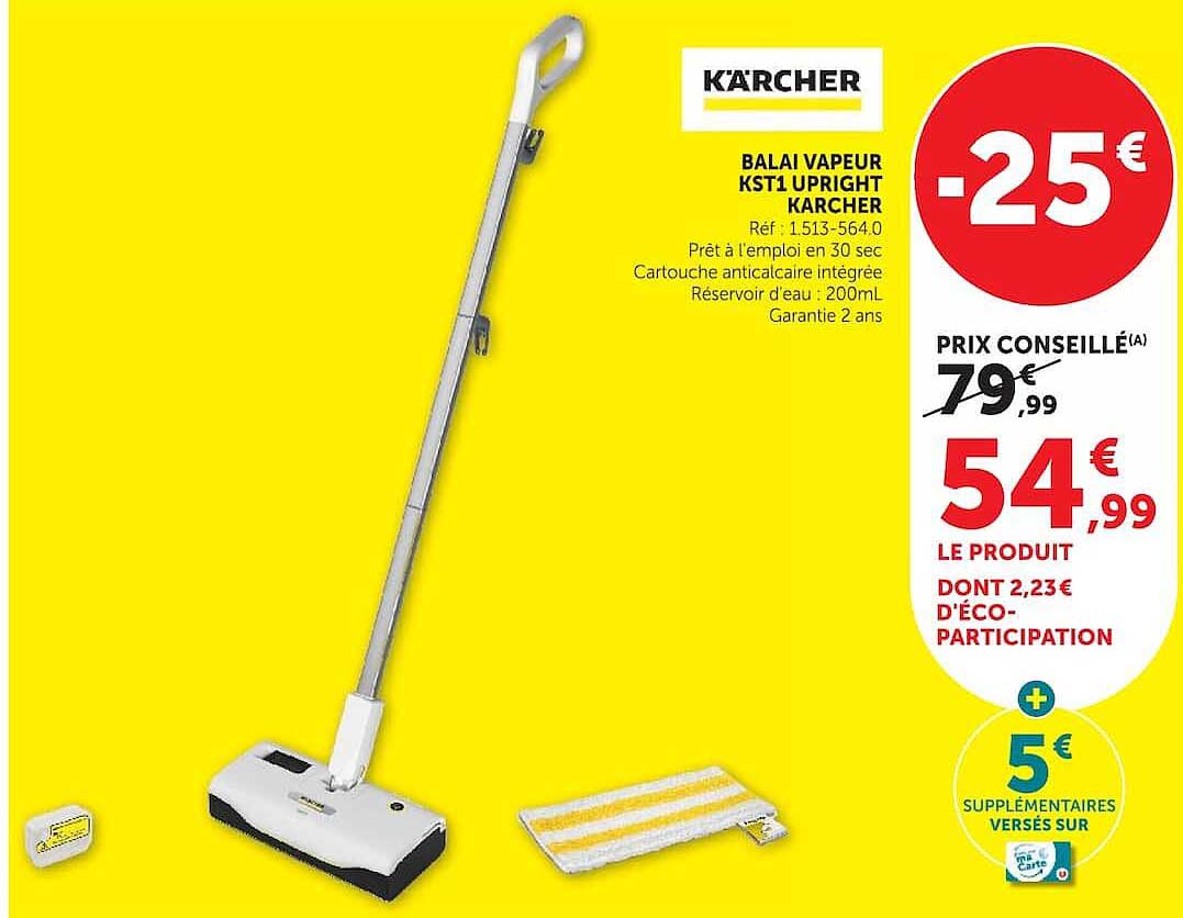 BALAI VAPEUR KST1 UPRIGHT KARCHER