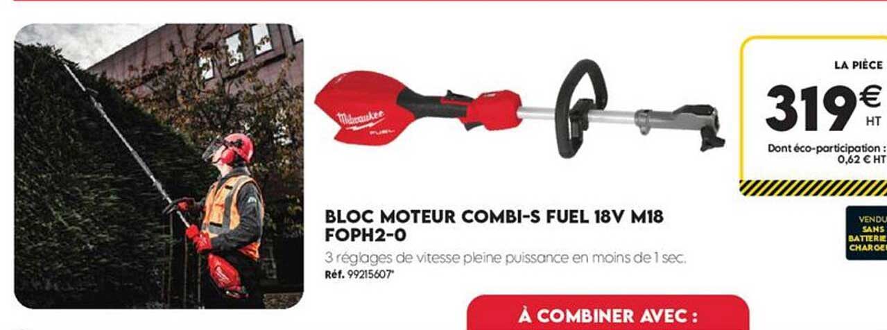 BLOC MOTEUR COMBI-S FUEL 18V M18 FOPH2-0