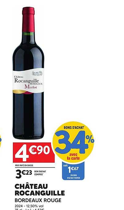 CHÂTEAU ROCANGUILLE BORDEAUX ROUGE