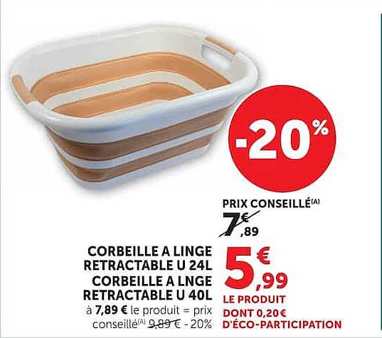 CORBEILLE A LINGE RETRACTABLE U 24L CORBEILLE A LINGE RETRACTABLE U 40L