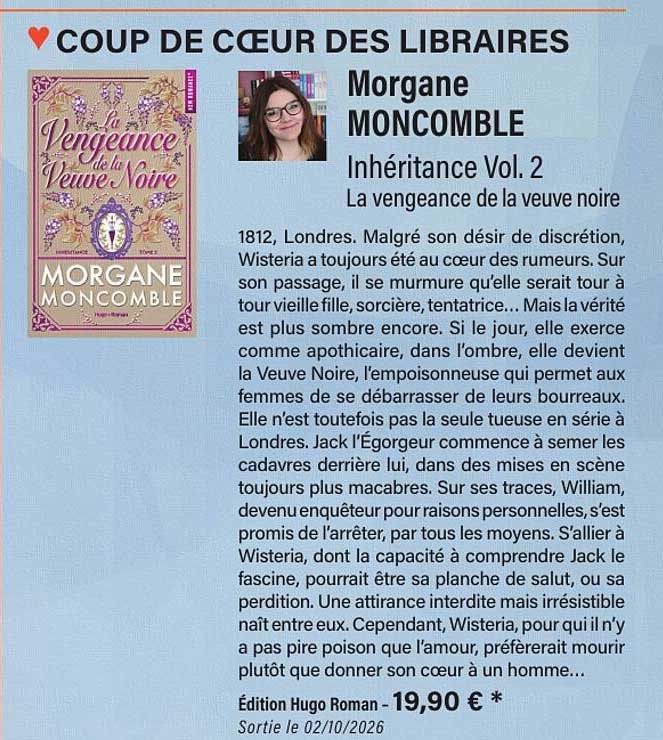 Coup de cœur des libraires - Morgane Moncomble - Inhérence Vol. 2 - La vengeance de la veuve noire