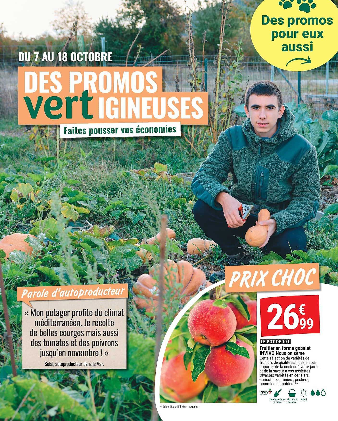 DES PROMOS vertigineuses