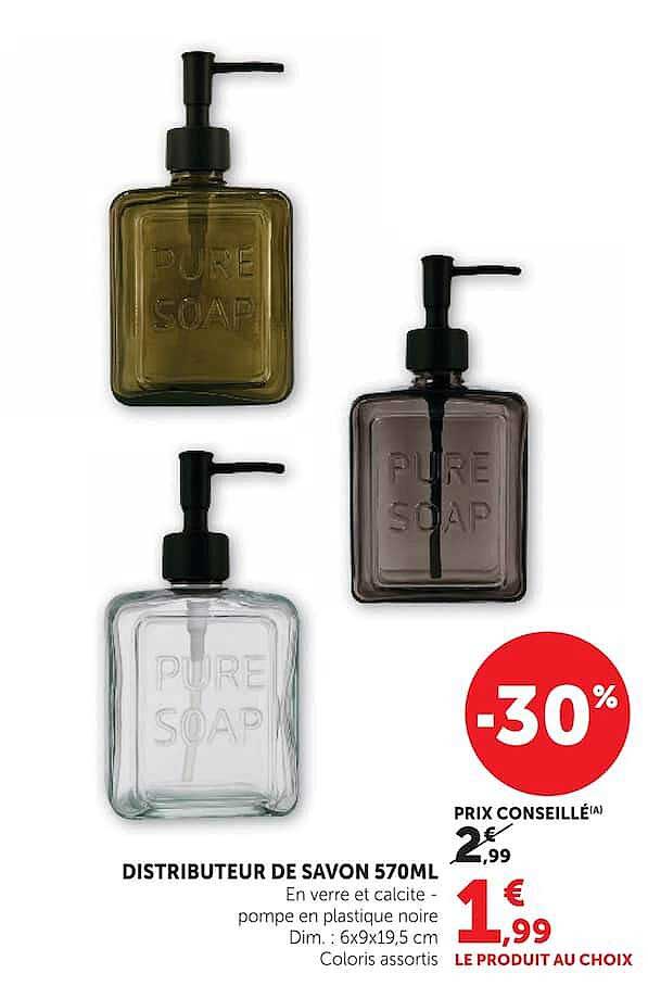 DISTRIBUTEUR DE SAVON 570ML
