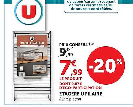 ETAGERE U FILAIRE