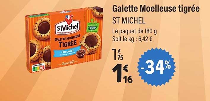 Galette Moelleuse tigrée