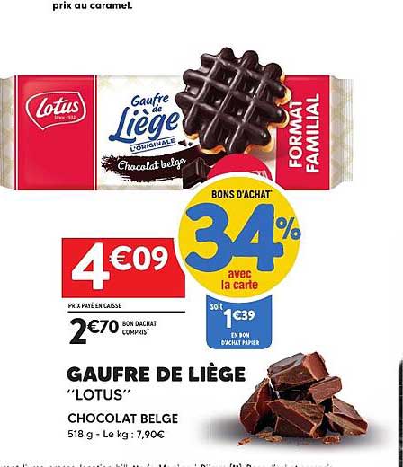 GAUFRE DE LIÈGE "LOTUS"