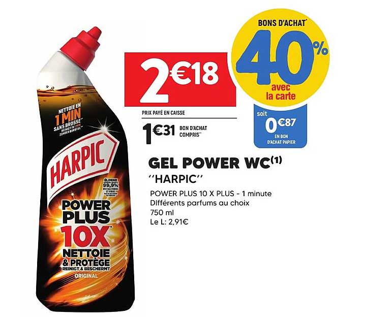 GEL POWER WC(1) "HARPIC"