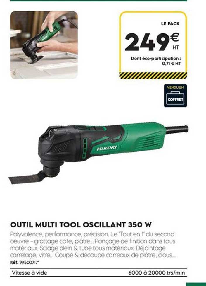 OUTIL MULTI TOOL OSCILLANT 350 W