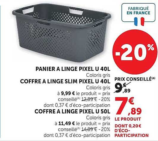 PANIER A LINGE PIXEL U 40L