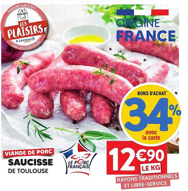 SAUCISSE DE TOULOUSE