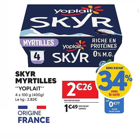 SKYR MYRTILLES “YOPLAIT”