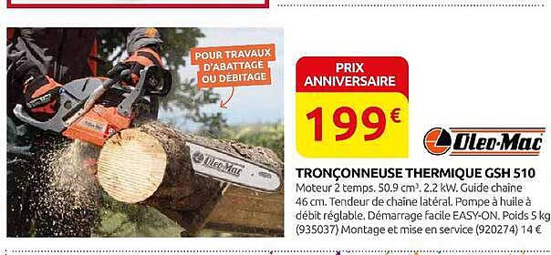 TRONCONNEUSE THERMIQUE GSH 510