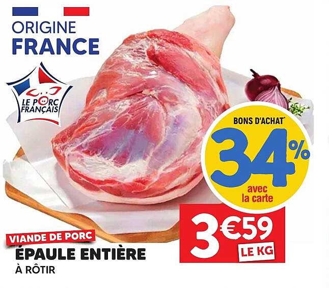 VIANDE DE PORC ÉPAULE ENTIÈRE À RÔTIR