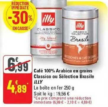 Café 100% Arabica en grains Classico ou Sélection Brésil ILLY